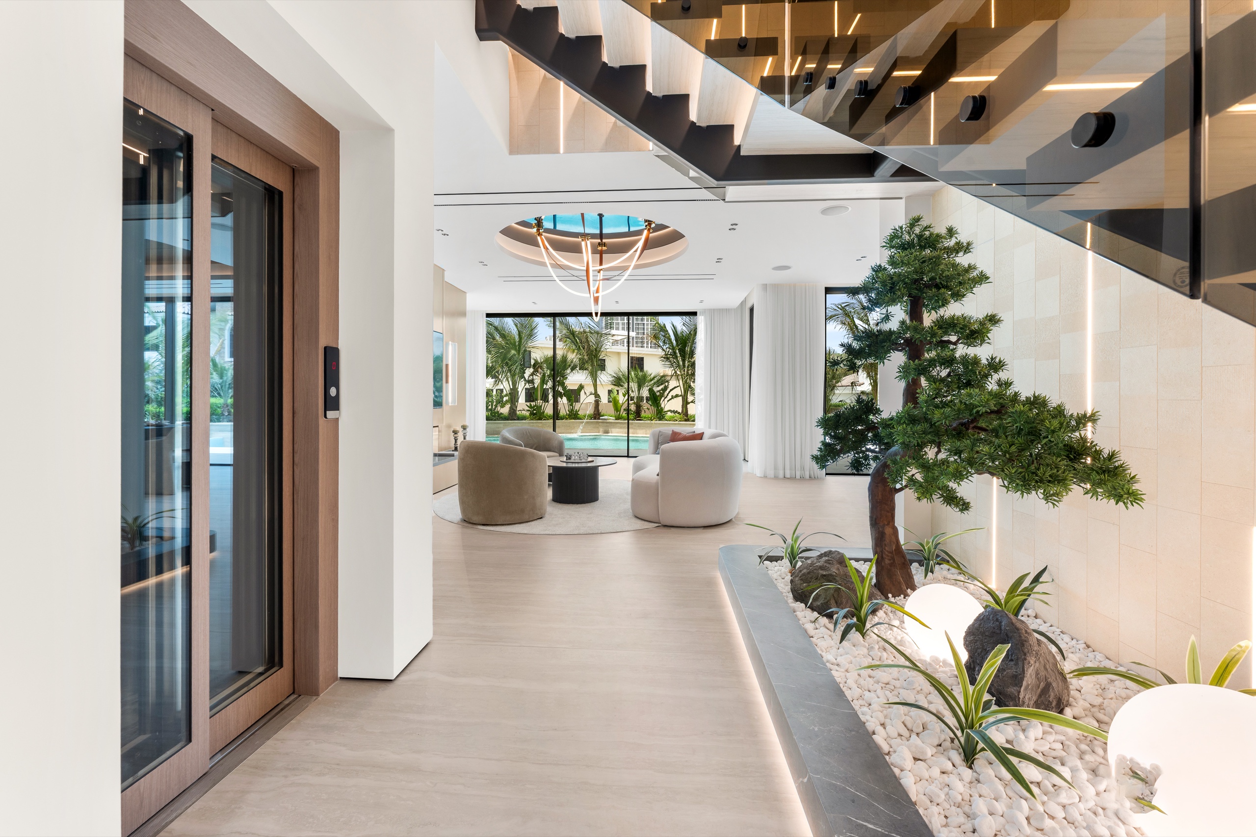 Atrium